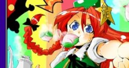 Gensou Sato no Kocha Hiyori 幻想郷の紅茶日和 Touhou Koumakyou ~ the Embodiment of Scarlet Devil. Touhou Youyoumu ~ Perfect