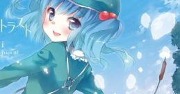 Hanairo Contrast 花色コントラスト Touhou Koumakyou ~ the Embodiment of Scarlet Devil. Touhou Youyoumu ~ Perfect Cherry