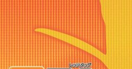 Let's TAP TRACK レッツタップ TRACK - Video Game Video game from Let's TAP TRACK レッツタップ TRACK for Wii. Published by