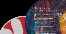 Lost in the silent ocean EP Touhou Eiyashou ~ Imperishable Night. - Video Game Video game from Lost in the silent ocean