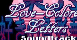 Love-Colored Letters track Touhou - Video Game Video game from Love-Colored Letters track Touhou for Windows. Published