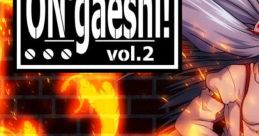 ON'gaeshi! ～vol.2～ Touhou 例大祭8 - Video Game Video game from ON'gaeshi! ～vol.2～ Touhou 例大祭8 for Windows.