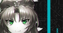 Past, now, future Touhou 例大祭16 - Video Game Video game from past, now, future Touhou 例大祭16 for Windows. Published