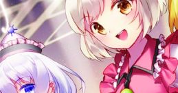 Perpetual Stuff Touhou 例大祭14 - Video Game Video game from Perpetual Stuff Touhou 例大祭14 for Windows. Published by