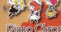 Piano Chronicle: Introduction of DOJIN PIANO Piano Chronicle: 歴代名曲 弾いてみた!! Piano Chronicle: Rekidai Meikyoku Hiite M
