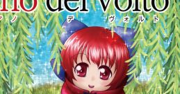 Piano del volto Touhou Kishinjou ~ Double Dealing Character. - Video Game