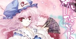 Sakurairo Filament 桜色フィラメント Touhou Youyoumu ~ Perfect Cherry Blossom. Touhou Koumakyou ~ the Embodiment of Scarlet