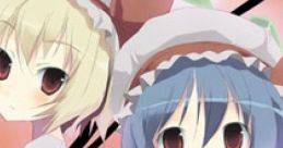 Scarlet Inferno Touhou Koumakyou ~ the Embodiment of Scarlet Devil. Touhou Eiyashou ~ Imperishable Night. Touhou Suimusou ~