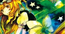 STARDUST MELODY Touhou Eiyashou ~ Imperishable Night. Touhou Suimusou ~ Immaterial and Missing Power. Touhou Koumakyou ~