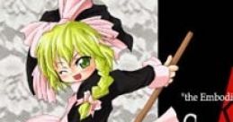 Stardust Reverie Touhou Koumakyou ~ the Embodiment of Scarlet Devil. - Video Game Video game from Stardust Reverie Touhou