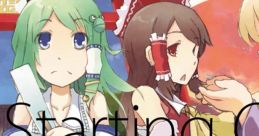 Starting Over Touhou Fuujinroku ~ Mountain of Faith. Touhou Eiyashou ~ Imperishable Night. Touhou Youyoumu ~ Perfect Cherry