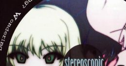Stereoscopic Touhou Suimusou ~ Immaterial and Missing Power. Touhou Youyoumu ~ Perfect Cherry Blossom. Touhou Eiyashou ~