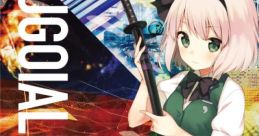 SUGOIALBUM Touhou C87 - Video Game Video game from SUGOIALBUM Touhou C87 for Windows. Published by Quintet (2014).