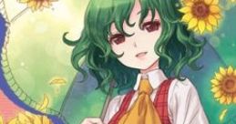 Sweet Orchid - Hourai Performance Doll Sweet Orchid - 蓬莱パフォーマンスドール Touhou Gensokyo ~ Lotus Land Story. Touhou