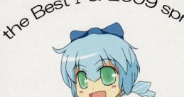 The Best Ⅰ & 2009 spring Touhou 例大祭6 - Video Game Video game from the Best Ⅰ & 2009 spring Touhou 例大祭6 for Windows.