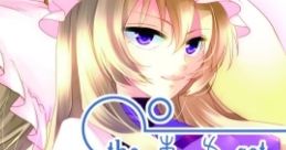 The Touhou set the 東方 set Touhou Koumakyou ~ the Embodiment of Scarlet Devil. Touhou Youyoumu ~ Perfect Cherry Blossom.