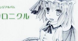 Touhou Chronicle 東方クロニクル Touhou Koumakyou ~ the Embodiment of Scarlet Devil. Touhou Eiyashou ~ Imperishable Night.