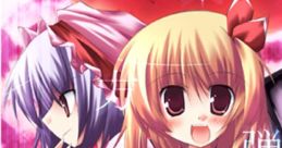 Touhou Dandandou 東方弾舞踏 Touhou Eiyashou ~ Imperishable Night. Touhou Fuujinroku ~ Mountain of Faith. Touhou Koumakyou ~