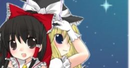Touhou Dekiru Toiina☆ 東方できるとい～な☆ Touhou Youyoumu ~ Perfect Cherry Blossom. Touhou Eiyashou ~ Imperishable Night.
