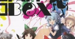 Touhou Party Box 東方PARTY BOX Touhou series - Video Game