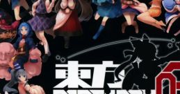 Touhou Party Box 03 東方PARTYBOX03 - Video Game Video game from Touhou Party Box 03 東方PARTYBOX03 for Windows. Published