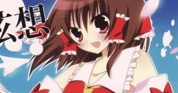 Touhou Yume Tsurusou 東方夢弦想 Touhou Fuujinroku ~ Mountain of Faith. Touhou Chireiden ~ Subterranean Animism. Touhou Seiren