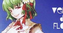 Veleta de flores ～βver Touhou 華激ノ宴 - Video Game Video game from veleta de flores ～βver Touhou 華激ノ宴 for Windows.