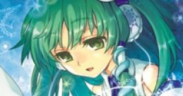 Vernacular Touhou Eiyashou ~ Imperishable Night. Touhou Fuujinroku ~ Mountain of Faith. - Video Game Video game from