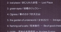 Verticality Touhou Chireiden ~ Subterranean Animism. - Video Game Video game from verticality Touhou Chireiden ~
