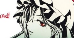 Wachhund Touhou Koumakyou ~ the Embodiment of Scarlet Devil. Touhou Rei'iden ~ Highly Responsive to Prayers. Kioh Gyoku -