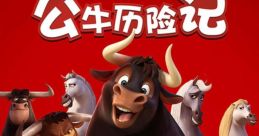 Ferdinand El Toro (Ferdinand The Bull) (Pelicula Ferdinand 2017)