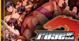 Rage of the Dragons NEO レイジ・オブ・ザ・ドラゴンズ NEO - Video Game