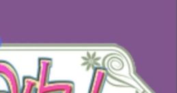 Satsukirumin! さつきるみん！ - Video Game Video game from Satsukirumin! さつきるみん！ for Windows. Published by