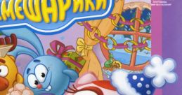 Smeshariki: Holidays Смешарики. Праздники со Смешариками - Video Game Video game from Smeshariki: Holidays Смешарики.