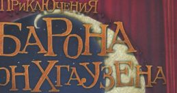 The Adventures of Baron Munchausen On the Moon Приключения барона Мюнхгаузена на Луне - Video Game Video game from The