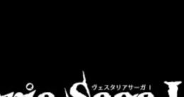 Vestaria Saga I TRACK ヴェスタリアサーガI サウンドトラック - Video Game