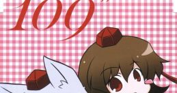 109" Touhou Bunkachou ~ Shoot the Bullet. Touhou Fuujinroku ~ Mountain of Faith. - Video Game Video game from 109" Touhou