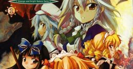 ALTERNATIVE 201009 Touhou Sangetsusei ~ Strange and Bright Nature Deity Touhou Sangetsusei ~ Eastern and Little Nature