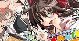 Amuse Beat Connection Touhou Koumakyou ~ the Embodiment of Scarlet Devil. - Video Game Video game from Amuse Beat