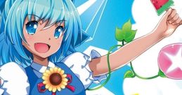Chill out vacation Touhou Tenkuushou ~ Hidden Star in Four Seasons. Touhou Eiyashou ~ Imperishable Night. Touhou Bunkachou