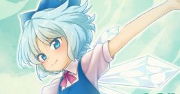 Chillout Condiment 東方Chillout Remix Best Touhou Koumakyou ~ the Embodiment of Scarlet Devil. Touhou Shinreibyou ~ Ten