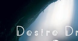 Desire Drop Touhou Shinreibyou ~ Ten Desires. Touhou Fuujinroku ~ Mountain of Faith. Touhou Tenkuushou ~ Hidden Star in
