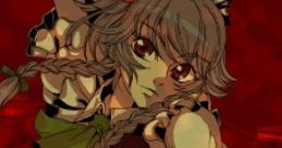 Deusas do verão Touhou Kaeidzuka ~ Phantasmagoria of Flower View. Touhou Eiyashou ~ Imperishable Night. Touhou Suimusou ~
