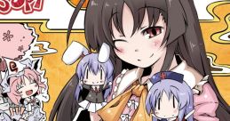 Dream Blossom Touhou Eiyashou ~ Imperishable Night. Touhou Fuujinroku ~ Mountain of Faith. Touhou Kaikidan ~ Mysticuare.