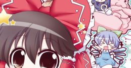 Dream Blossom 3 Touhou Rei'iden ~ Highly Responsive to Prayers. Touhou Gensokyo ~ Lotus Land Story. Touhou Koumakyou ~ the