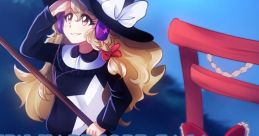 EASTERN HARDCORE SAGA Vol.02 Touhou 東方紅楼夢11 - Video Game Video game from EASTERN HARDCORE SAGA Vol.02 Touhou