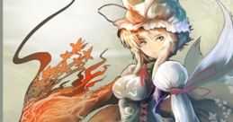 Edis révir+ Touhou Eiyashou ~ Imperishable Night. Touhou Youyoumu ~ Perfect Cherry Blossom. Touhou Seirensen ~ Undefined