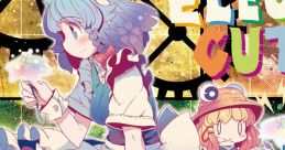 ELECTRO CUTE 2 Touhou Seirensen ~ Undefined Fantastic Object. Touhou Koumakyou ~ the Embodiment of Scarlet Devil. Touhou