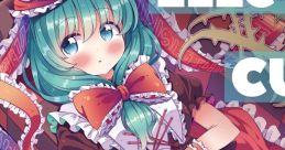 ELECTRO CUTE 6 Touhou Fuujinroku ~ Mountain of Faith. - Video Game Video game from ELECTRO CUTE 6 Touhou Fuujinroku ~