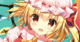 ETHEREAL DIVIDE Touhou Koumakyou ~ the Embodiment of Scarlet Devil. Touhou Eiyashou ~ Imperishable Night. Touhou